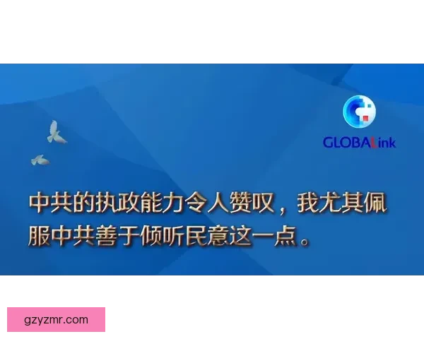 意媒克勒舍有意米兰完全决策权